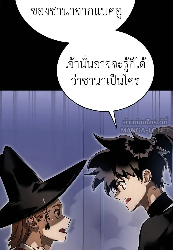 หน้า 43 จาก 130