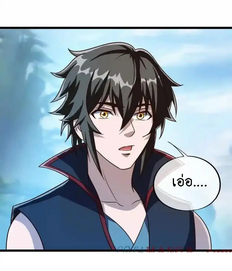 หน้า 22 จาก 57