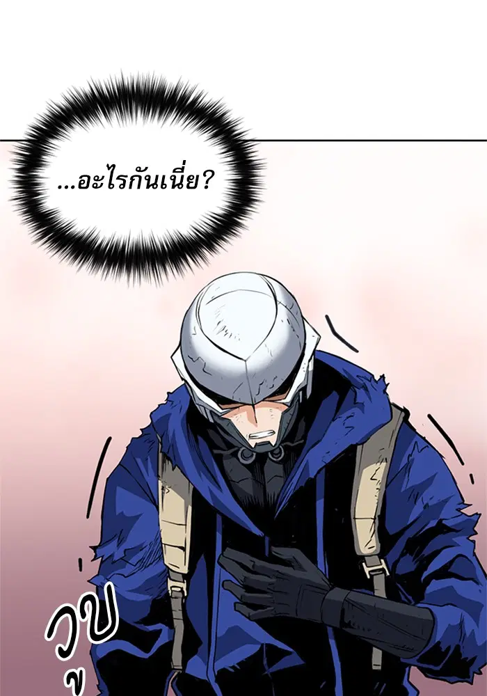 หน้า 116 จาก 135