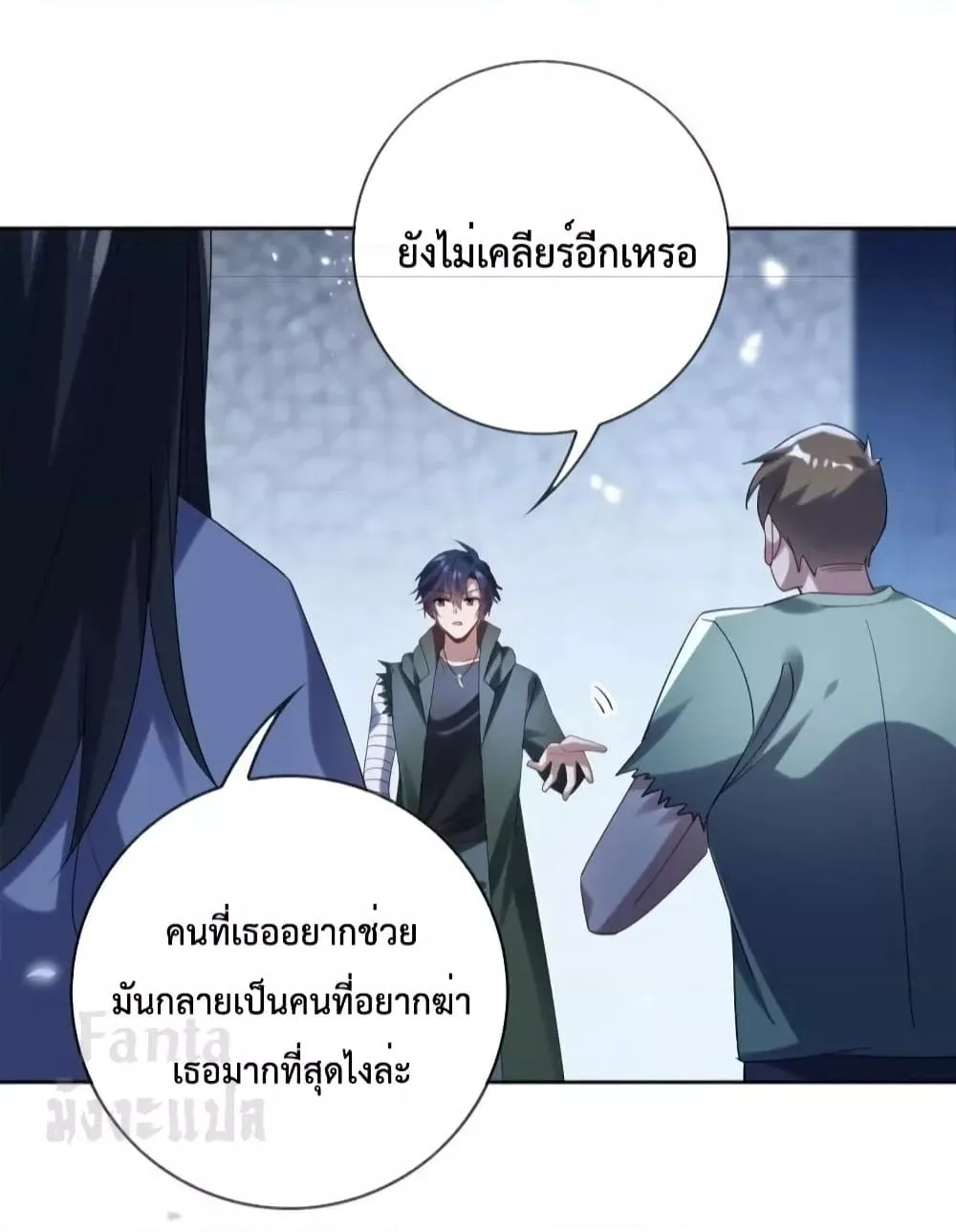หน้า 12 จาก 34