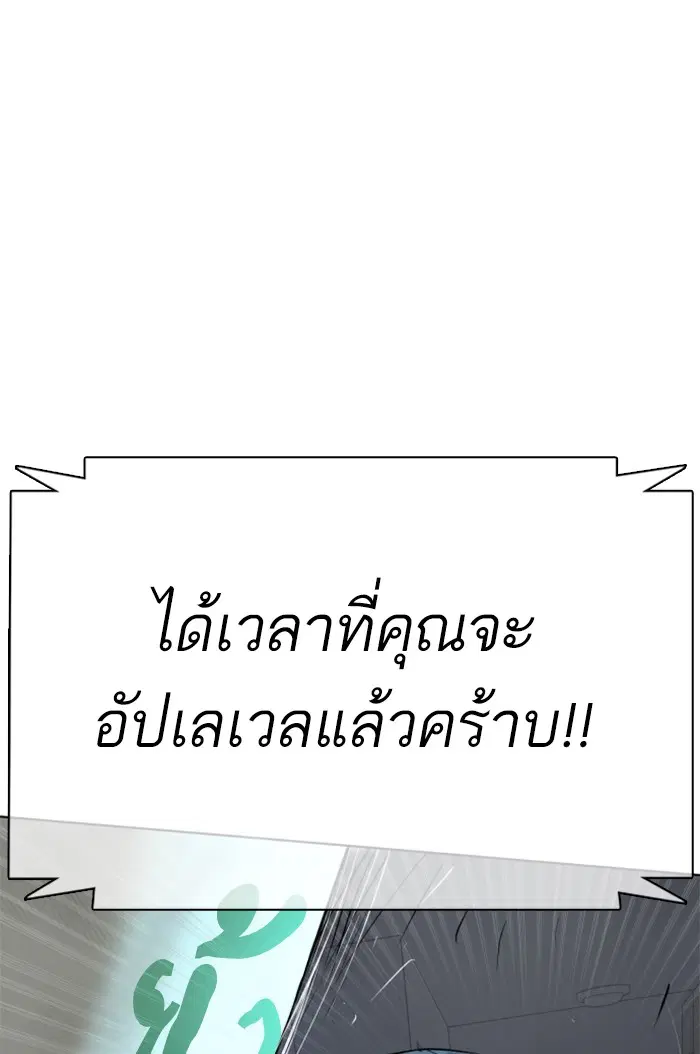 หน้า 170 จาก 172