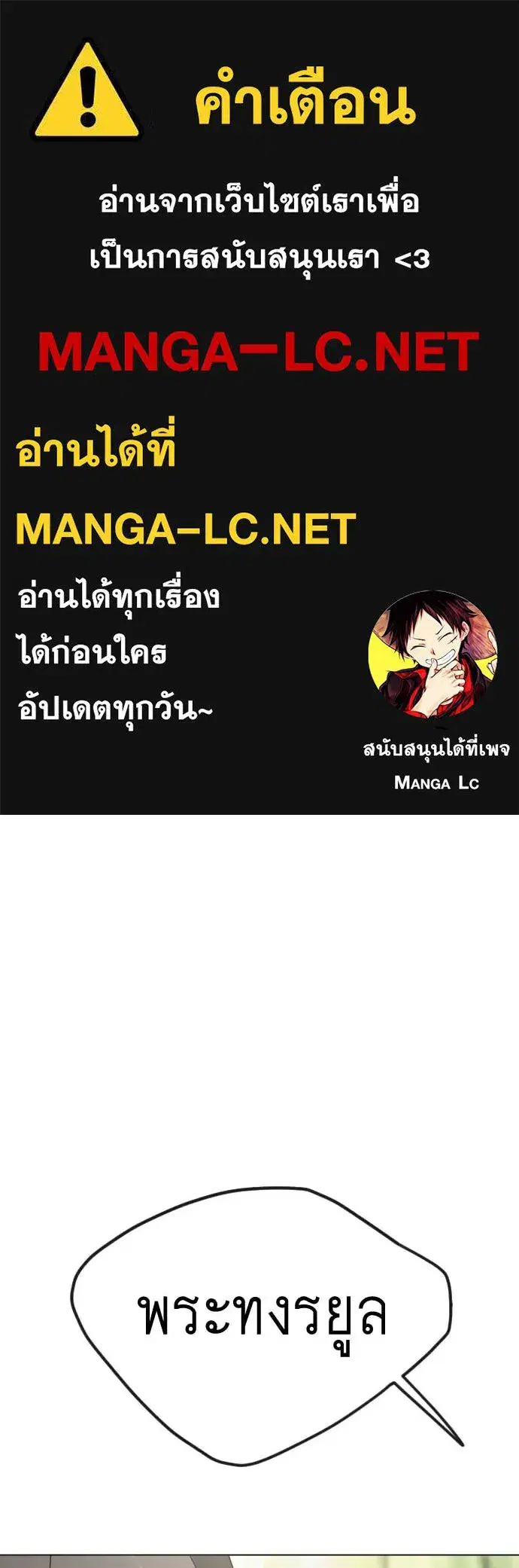 หน้า 1 จาก 239