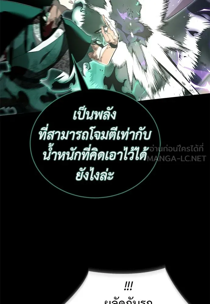 หน้า 24 จาก 229