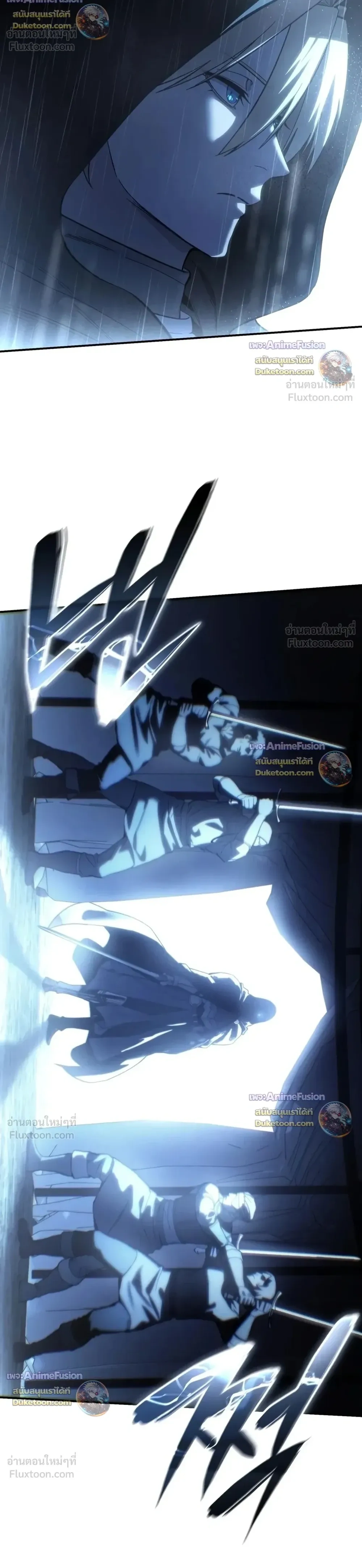 หน้า 6 จาก 52