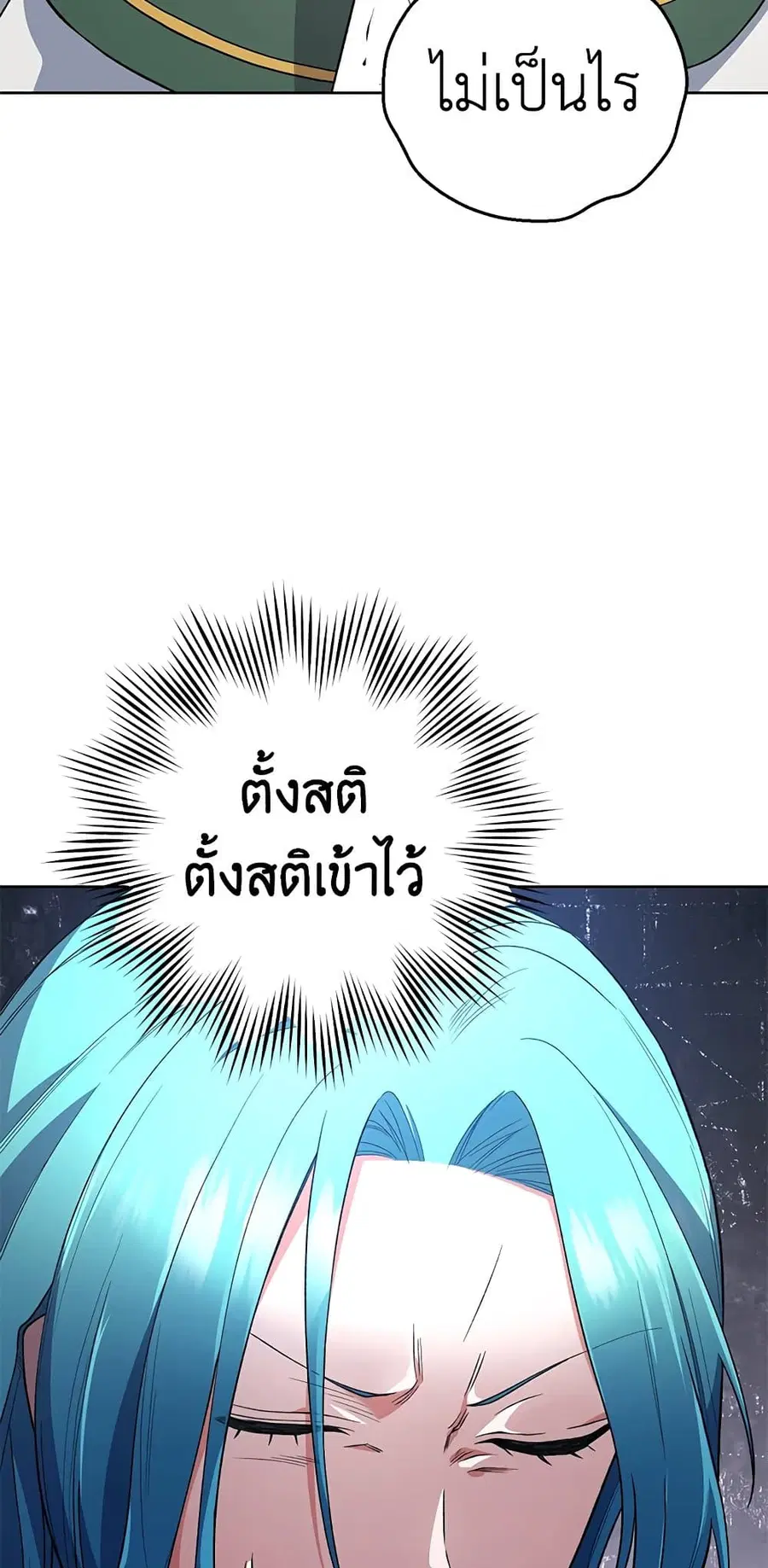 หน้า 30 จาก 64