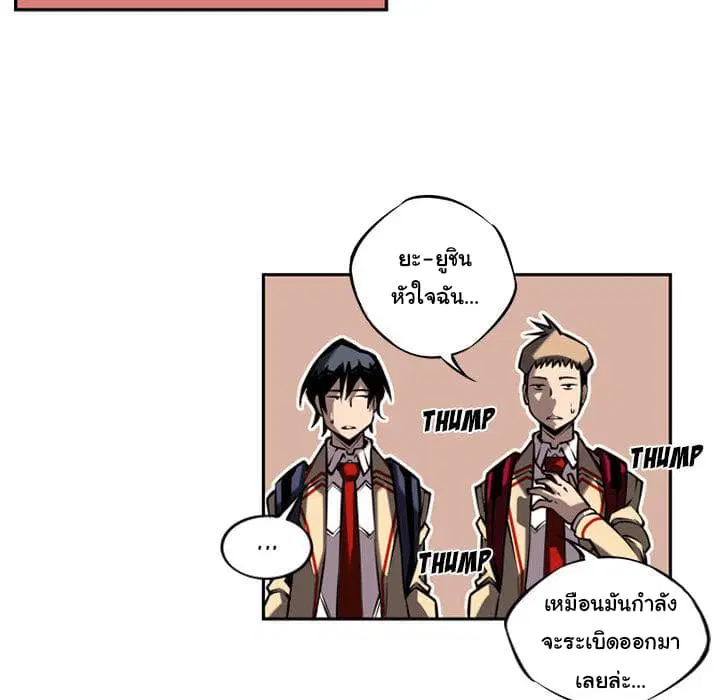 หน้า 50 จาก 101