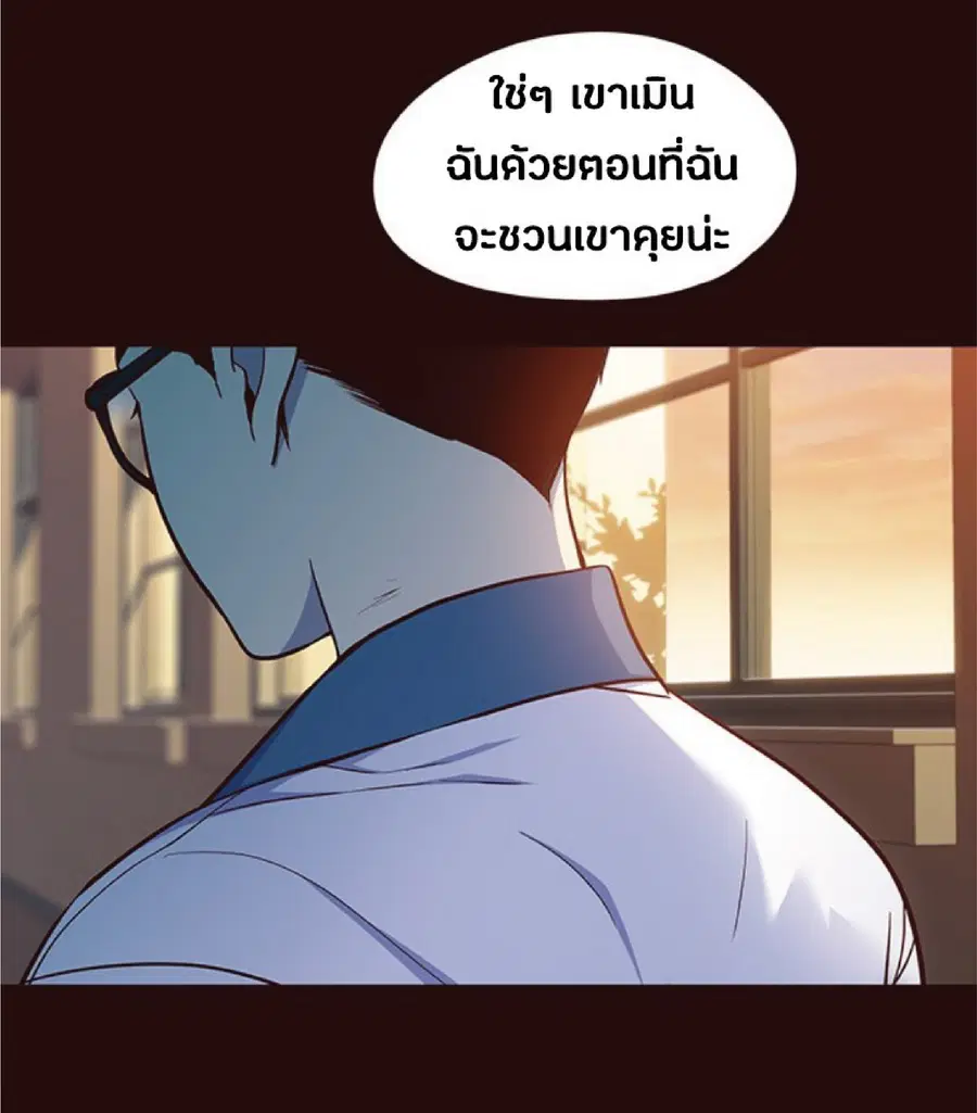 หน้า 4 จาก 103