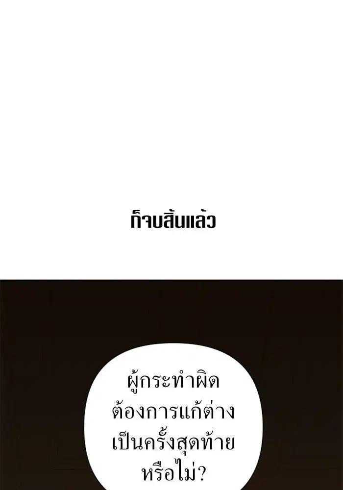 หน้า 47 จาก 160