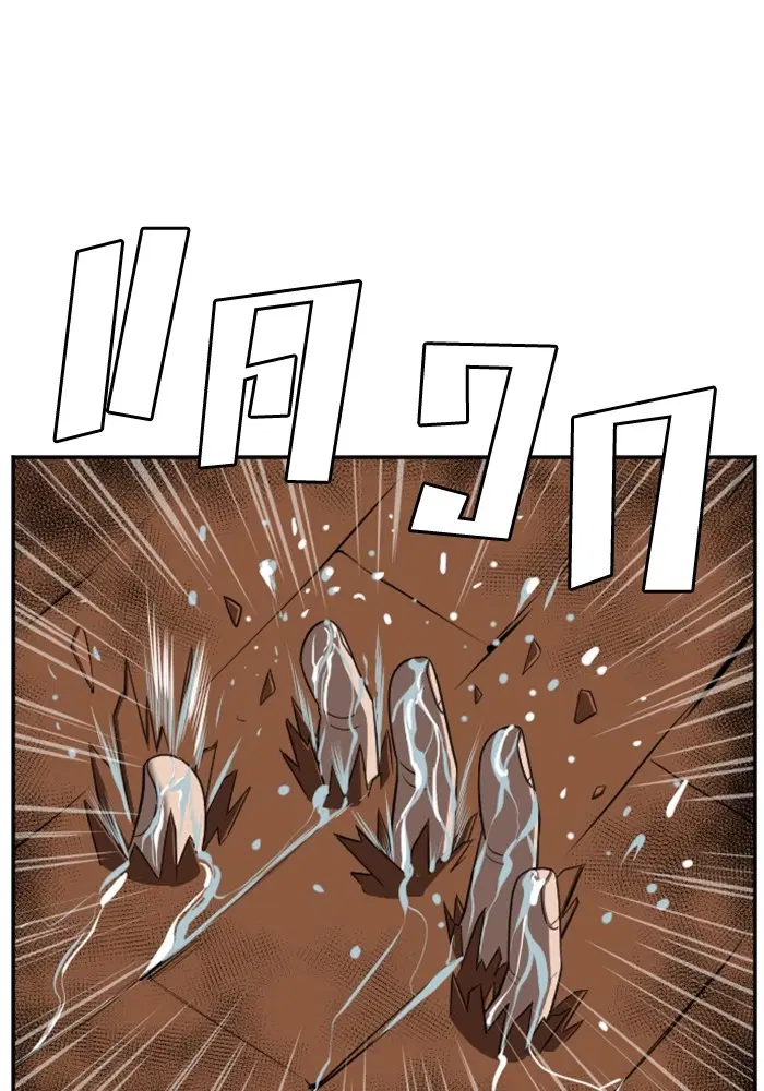 หน้า 13 จาก 127