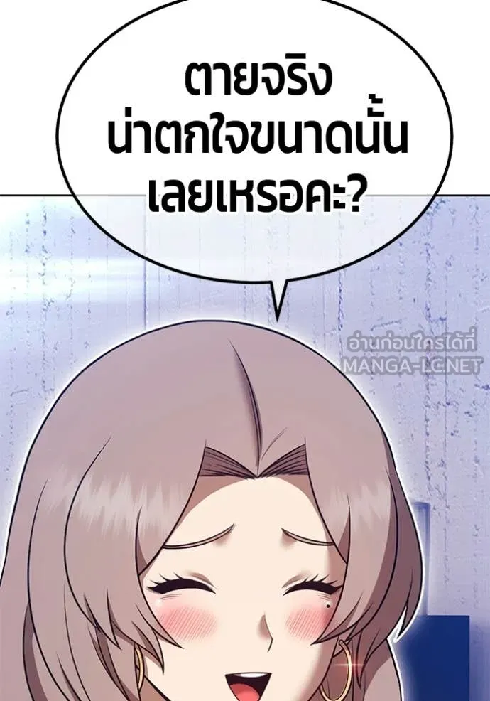หน้า 182 จาก 395