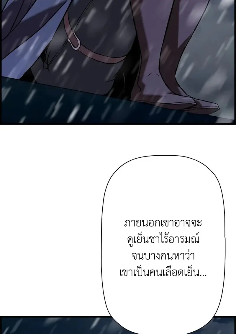 หน้า 30 จาก 133