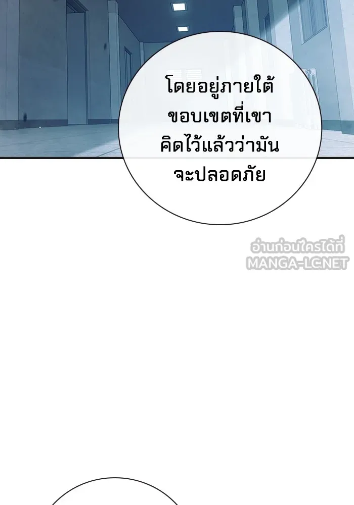 หน้า 45 จาก 249