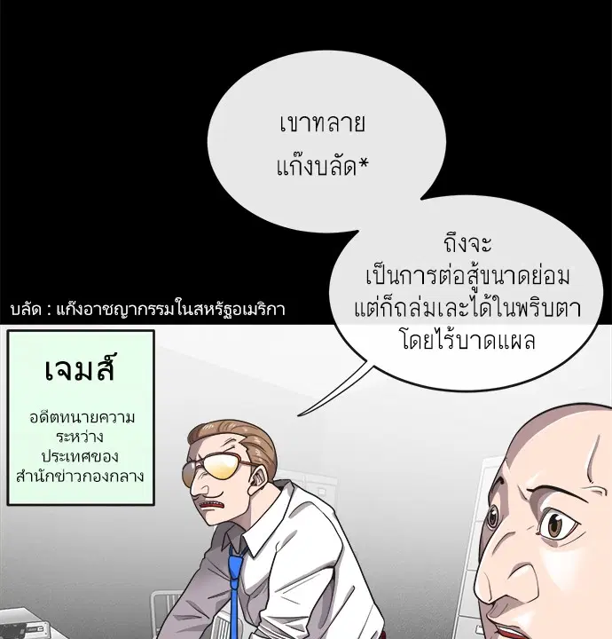 หน้า 16 จาก 119