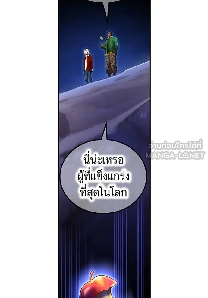 หน้า 15 จาก 167