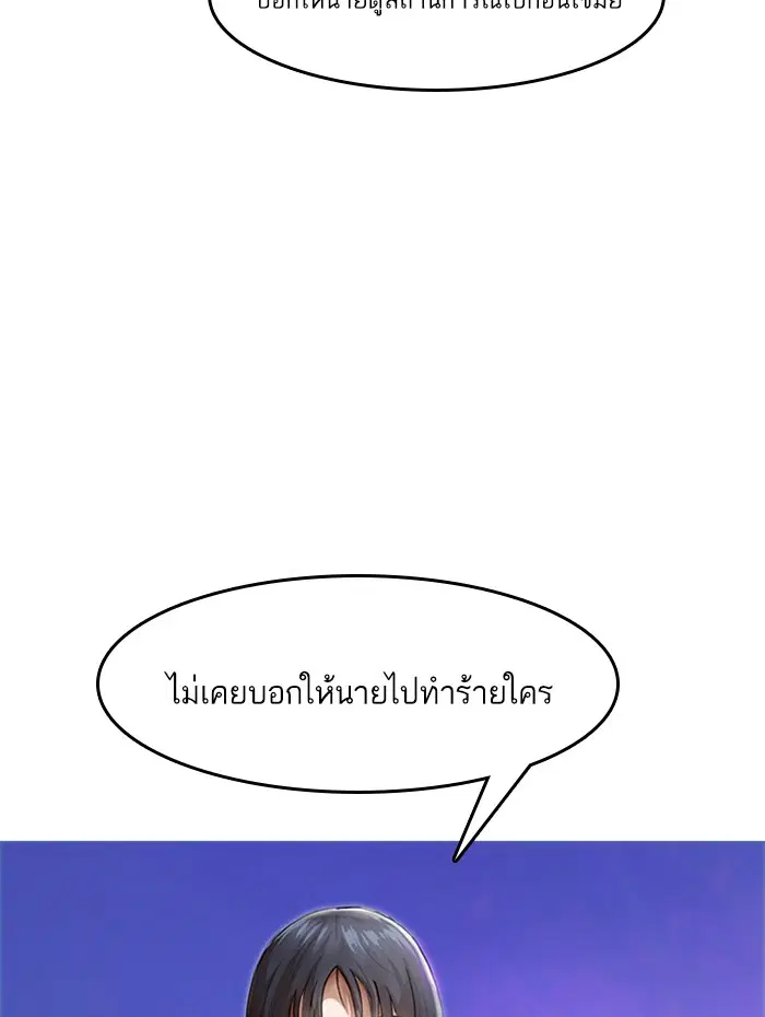 หน้า 134 จาก 147