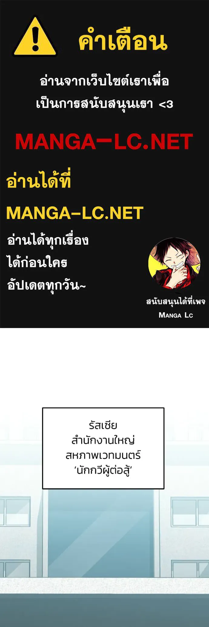หน้า 1 จาก 152