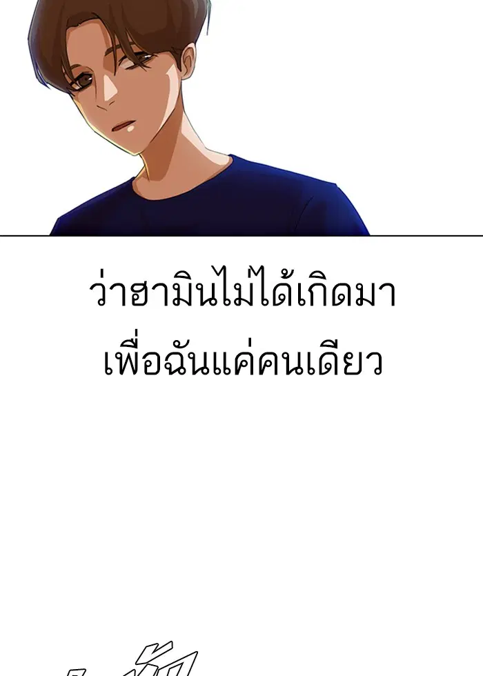 หน้า 3 จาก 126