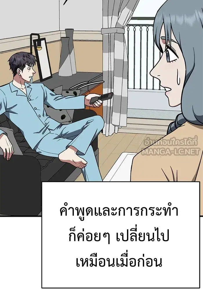 หน้า 174 จาก 241