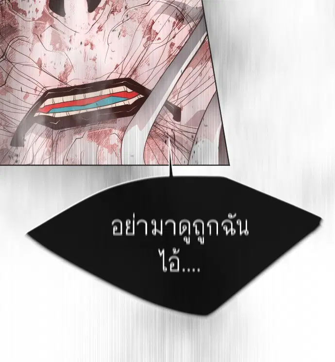 หน้า 106 จาก 151