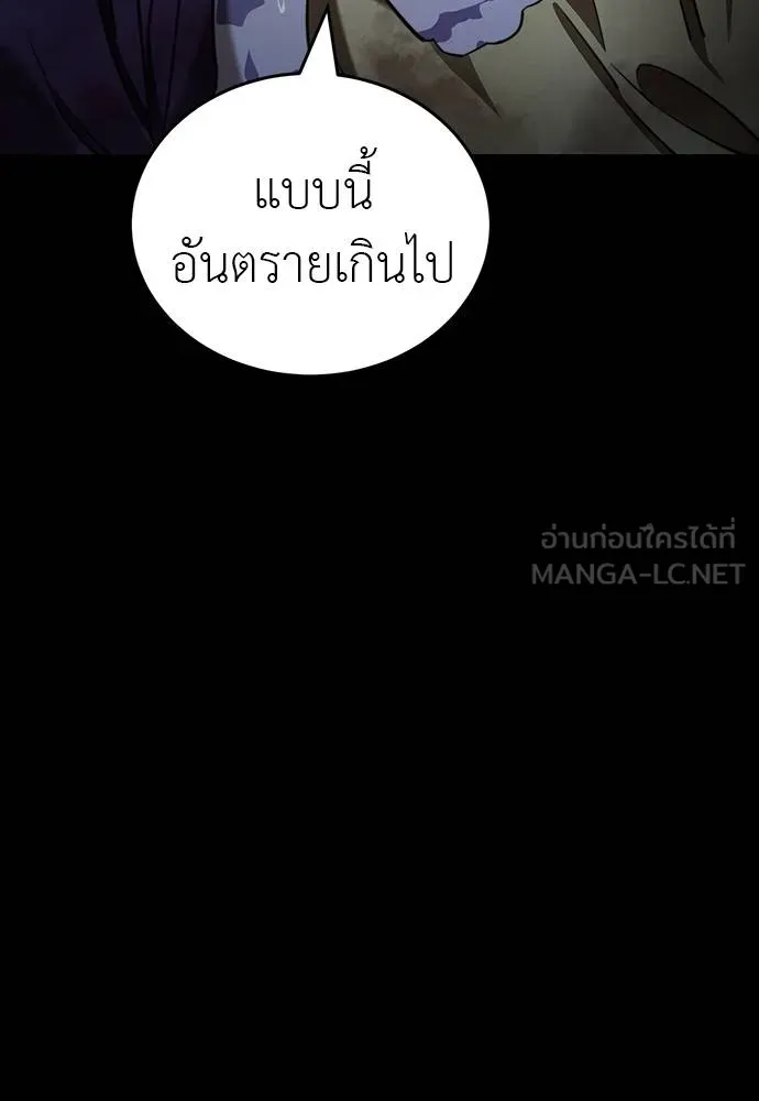 หน้า 42 จาก 164