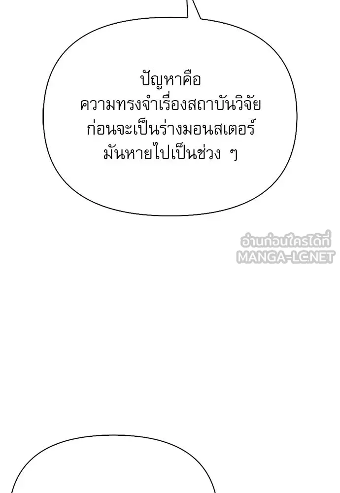หน้า 39 จาก 168