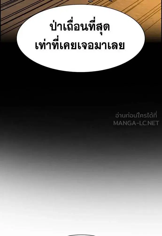 หน้า 73 จาก 129