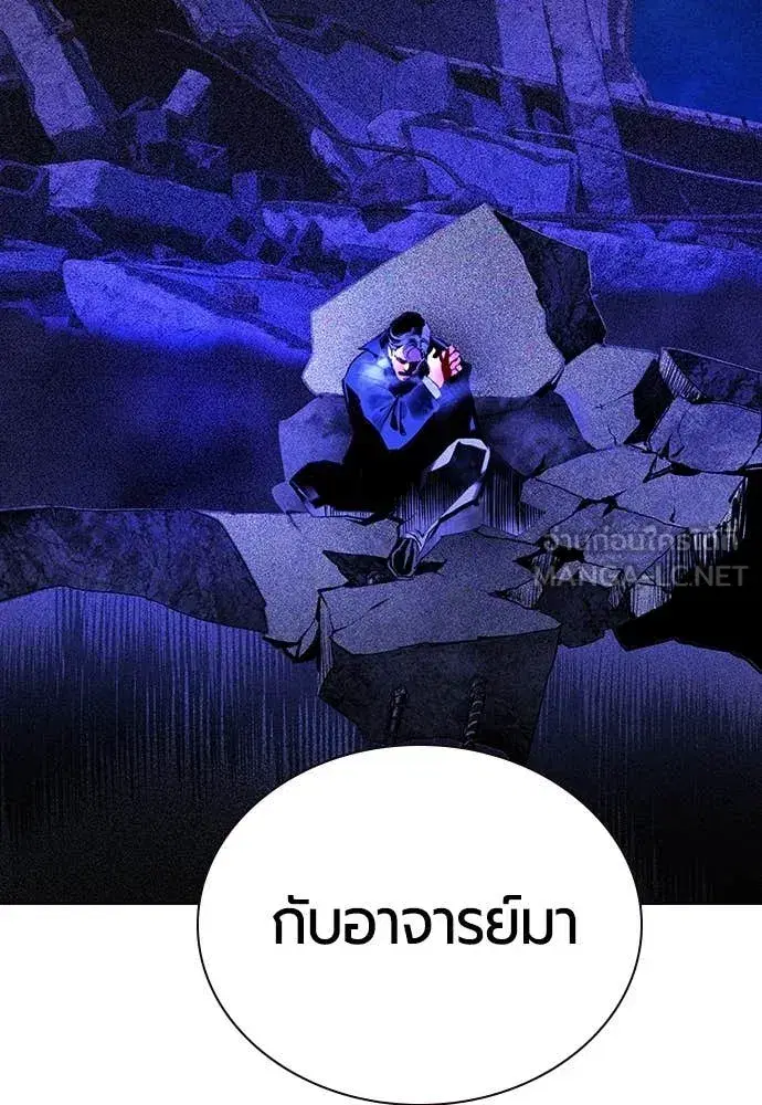 หน้า 161 จาก 196