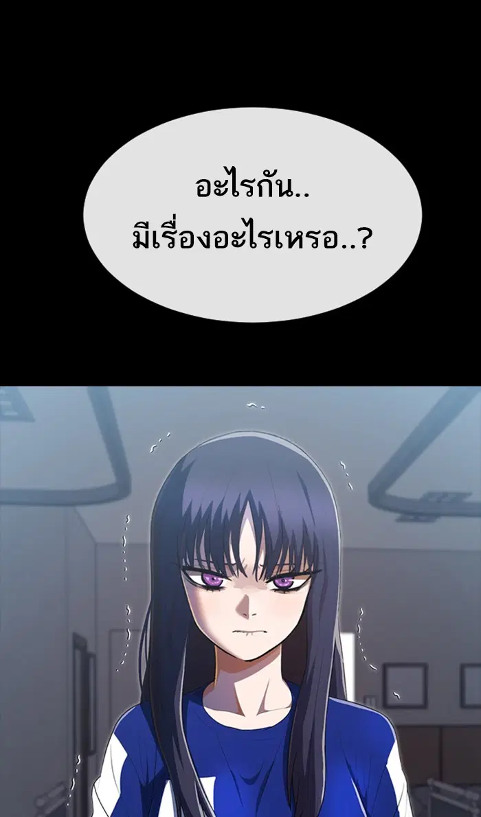 หน้า 35 จาก 161