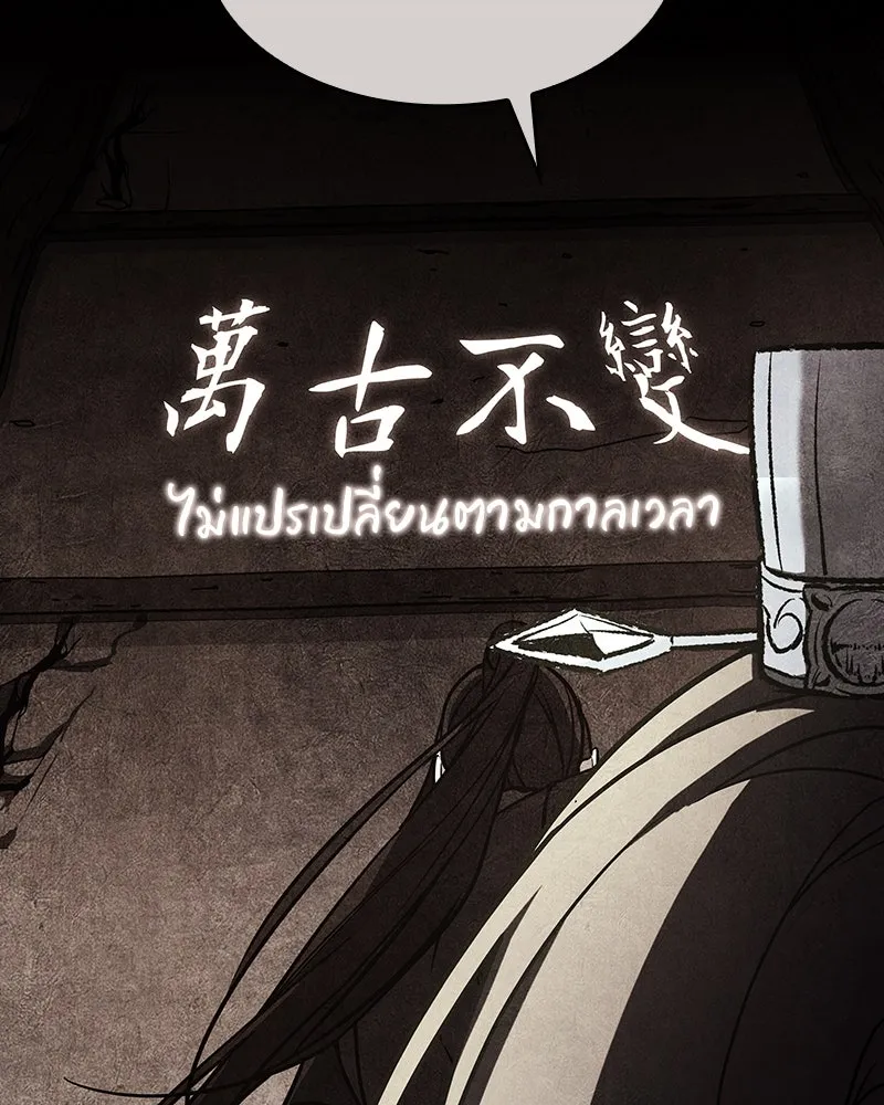 หน้า 7 จาก 249
