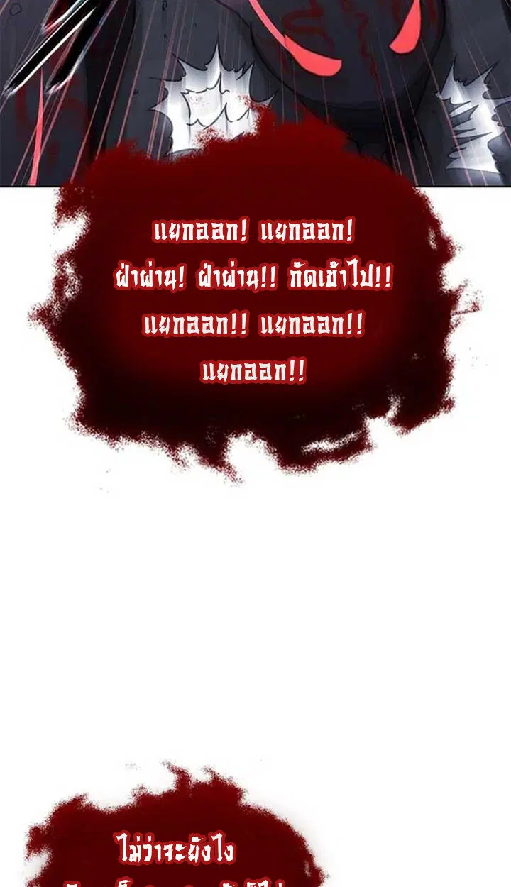 หน้า 131 จาก 136