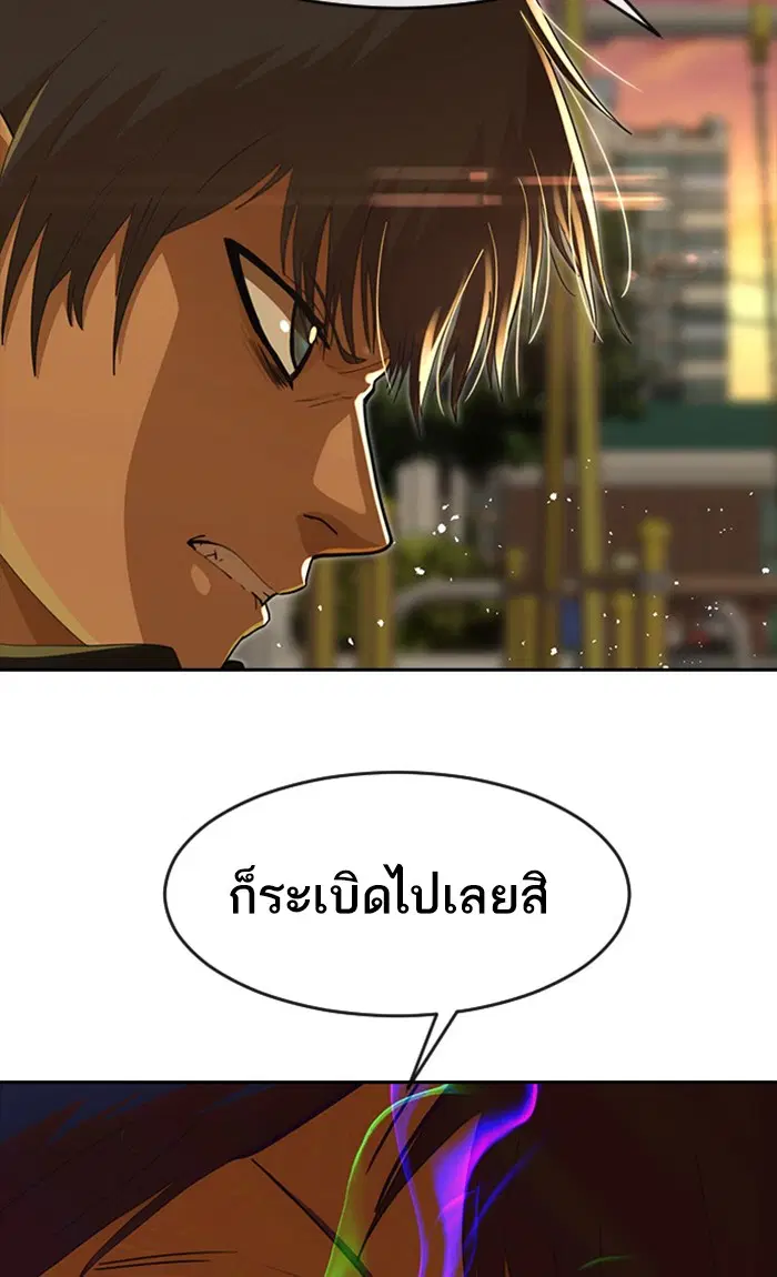 หน้า 65 จาก 126
