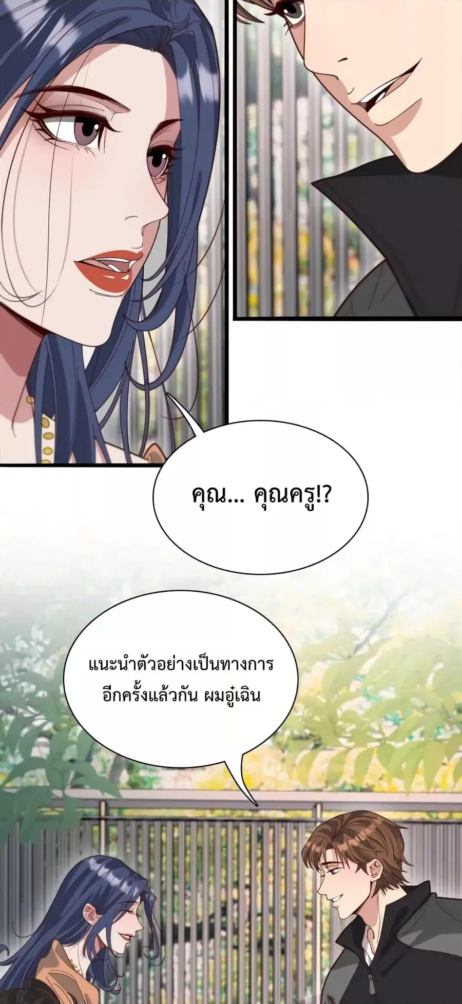หน้า 34 จาก 42