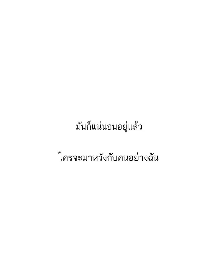 หน้า 69 จาก 106