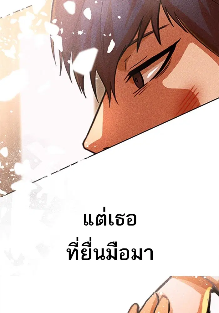 หน้า 37 จาก 157