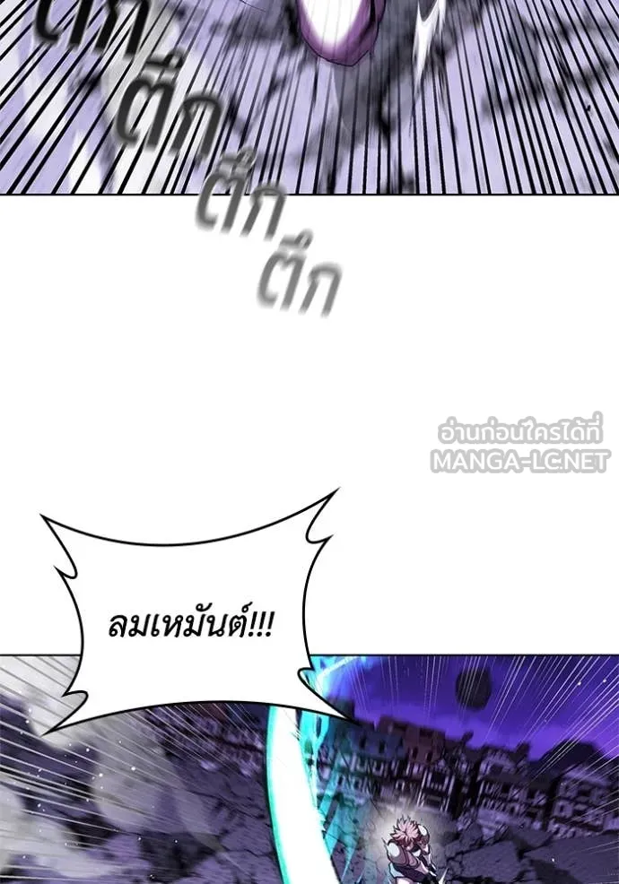 หน้า 101 จาก 120