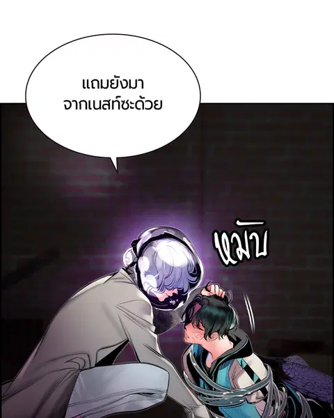หน้า 131 จาก 153