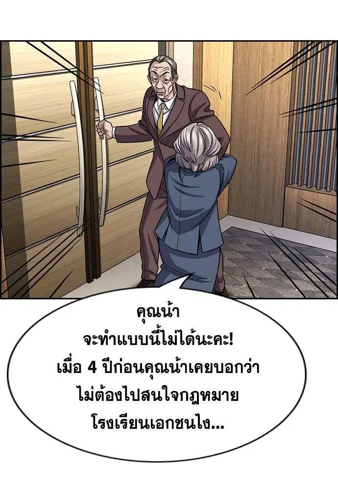 หน้า 86 จาก 134