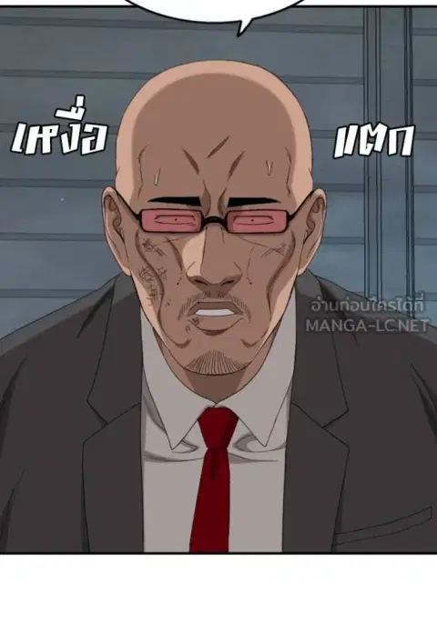 หน้า 40 จาก 86
