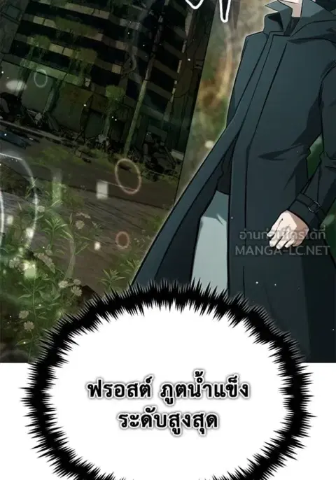 หน้า 68 จาก 134