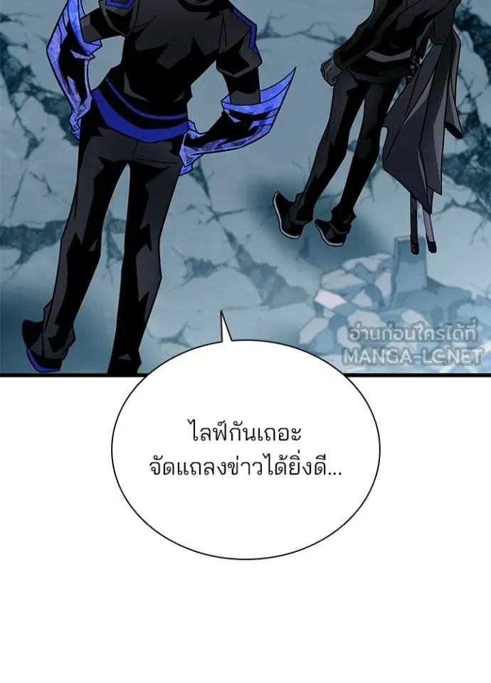 หน้า 32 จาก 158