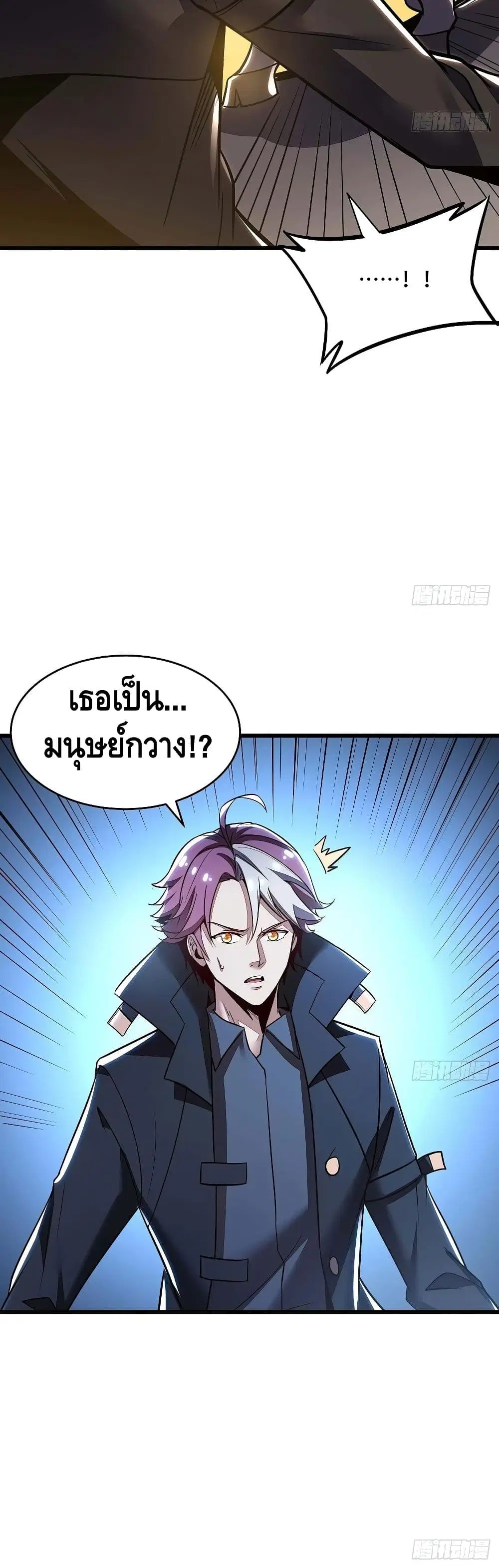 หน้า 31 จาก 32