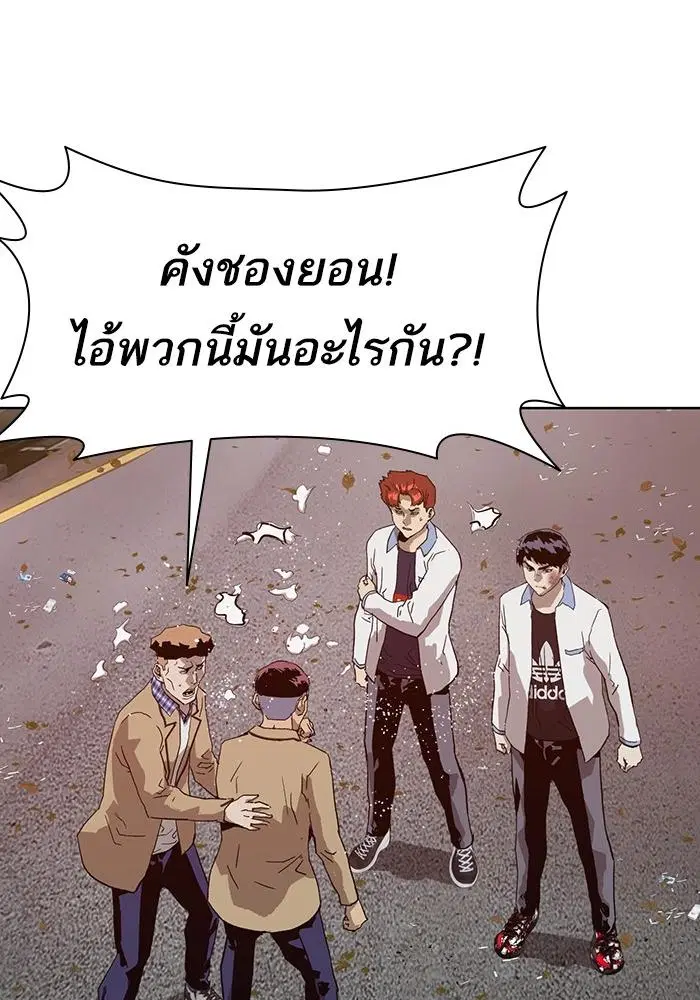 หน้า 74 จาก 130
