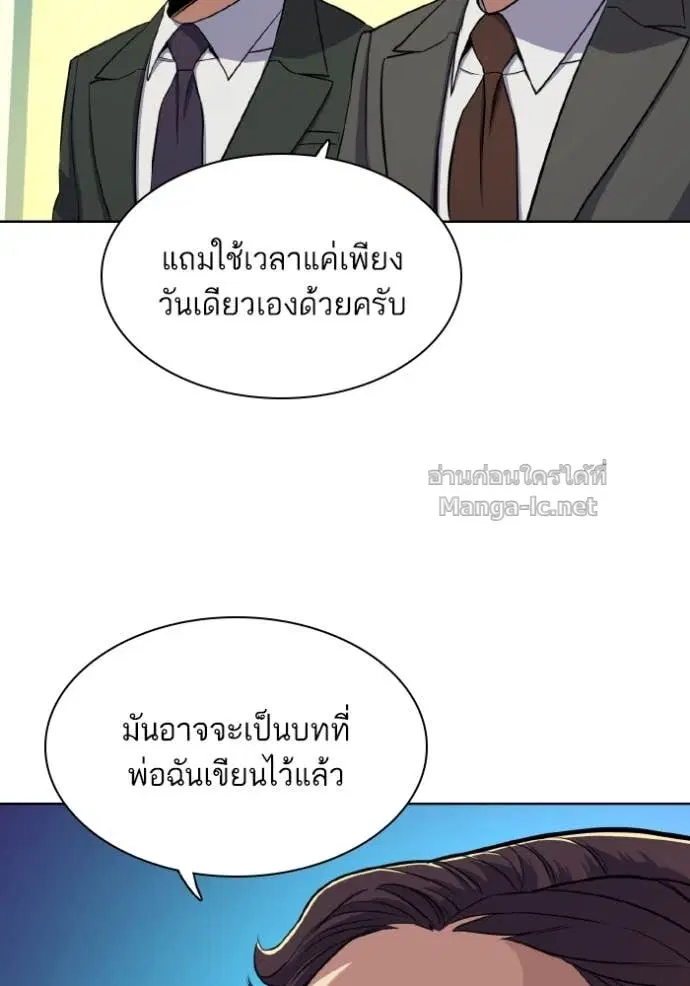 หน้า 35 จาก 148