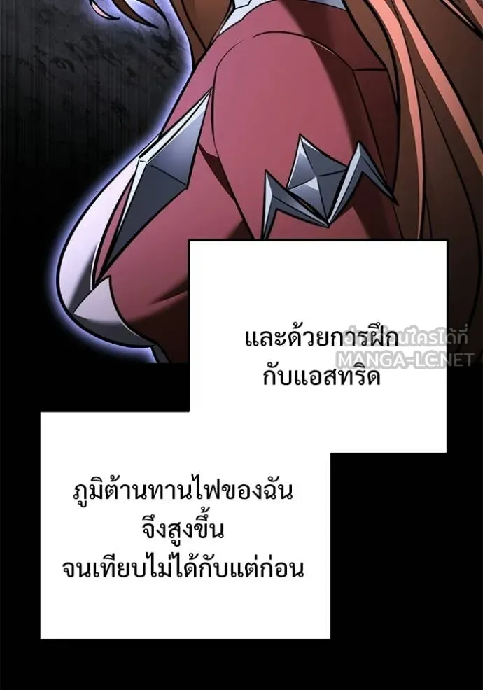 หน้า 103 จาก 184