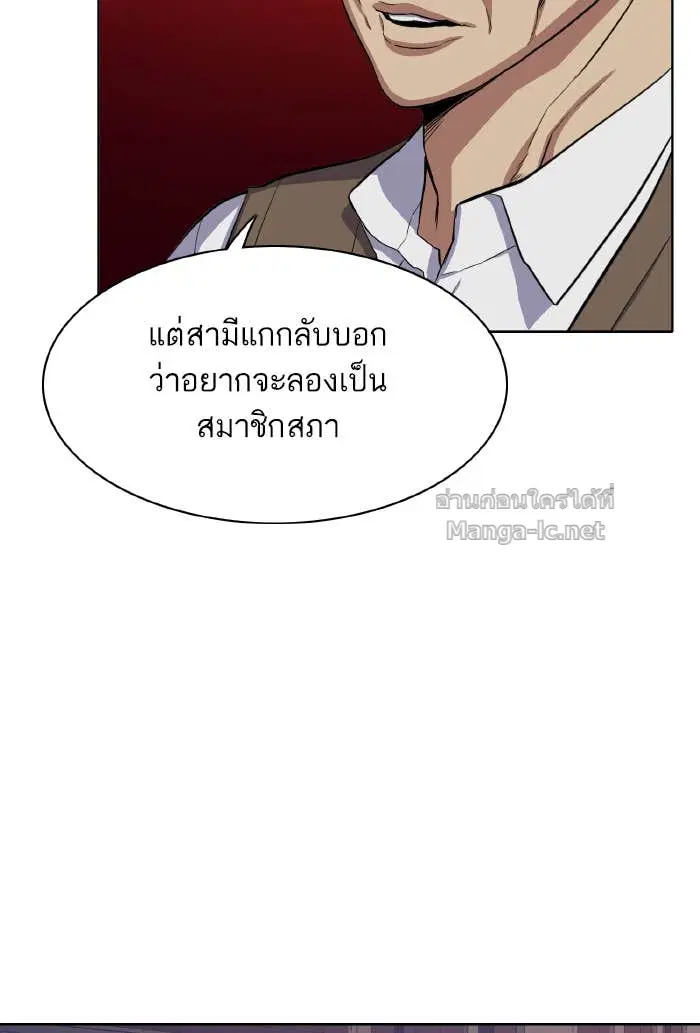 หน้า 10 จาก 153