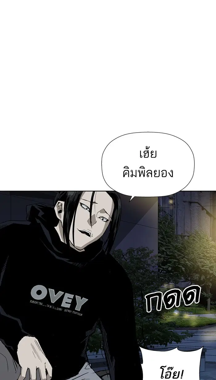หน้า 32 จาก 88