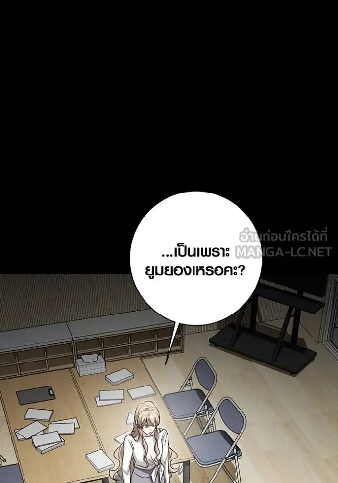 หน้า 84 จาก 129