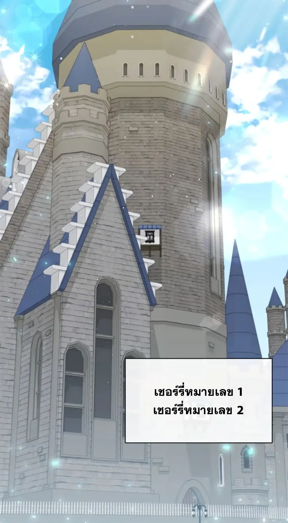 หน้า 41 จาก 58