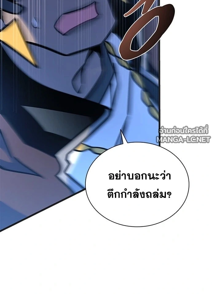 หน้า 84 จาก 192