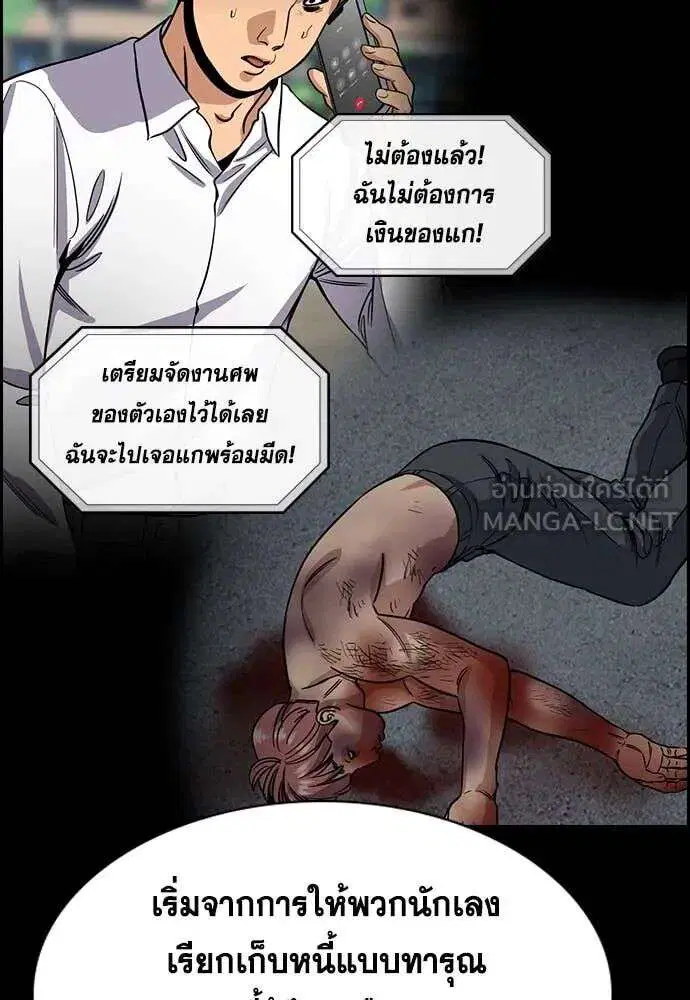 หน้า 37 จาก 131